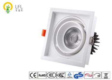 30W Dimmable Komersial Square LED Downlight ， Gray Grill Square Downlight Tersembunyi