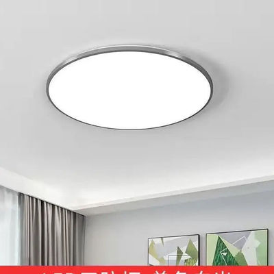 Lampu langit-langit LED tahan air tahan kelembaban tahan nyamuk tiga-bukti untuk kamar mandi balkon dapur