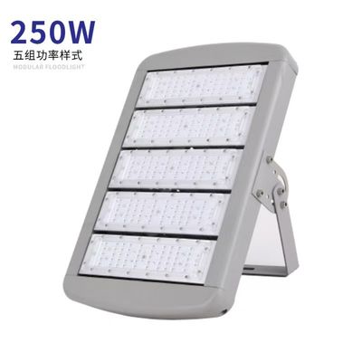Lampu terowongan LED Lampu teknik luar Lampu lapangan basket Lampu terowongan luar Lampu sorot Cahaya tinggi Lampu sorot tahan air