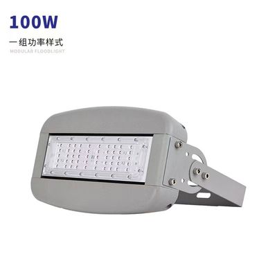 LED Modul Lampu Terowongan 150W200W Stadion Lampu Jalan Raya Square Wharf High Pole Light Outdoor Light Floodlight
