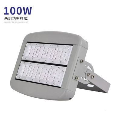 LED Modul Lampu Terowongan 150W200W Stadion Lampu Jalan Raya Square Wharf High Pole Light Outdoor Light Floodlight