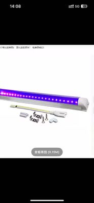 Lampu pengeringan LED Lampu pengeringan UV Lampu minyak hijau tanpa bayangan lem hewan peliharaan Laminating Bonding Plate Lampu paparan UV